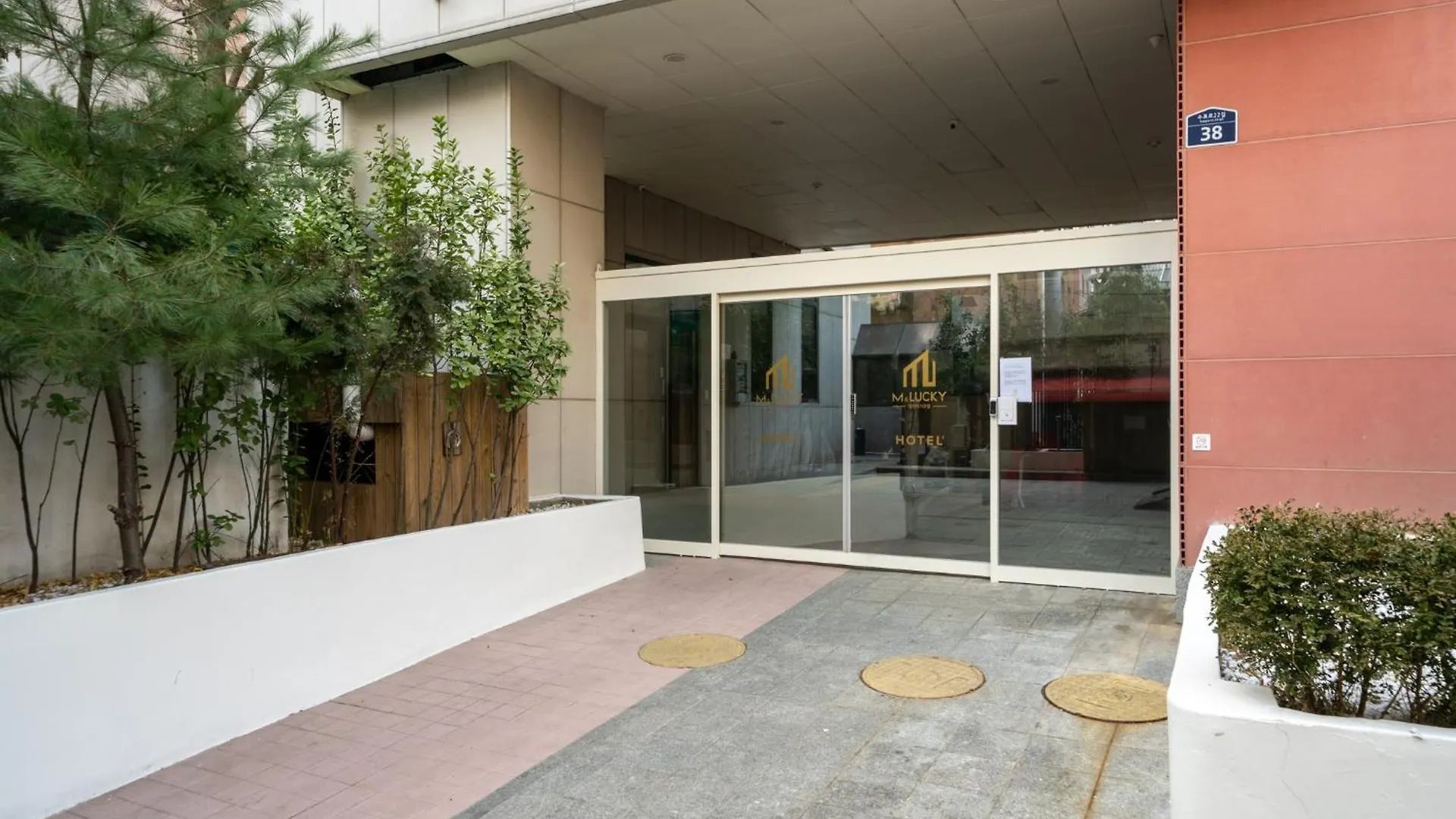 Mnlucky Hotel Séoul